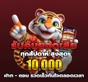 marvel888 แตกง่าย